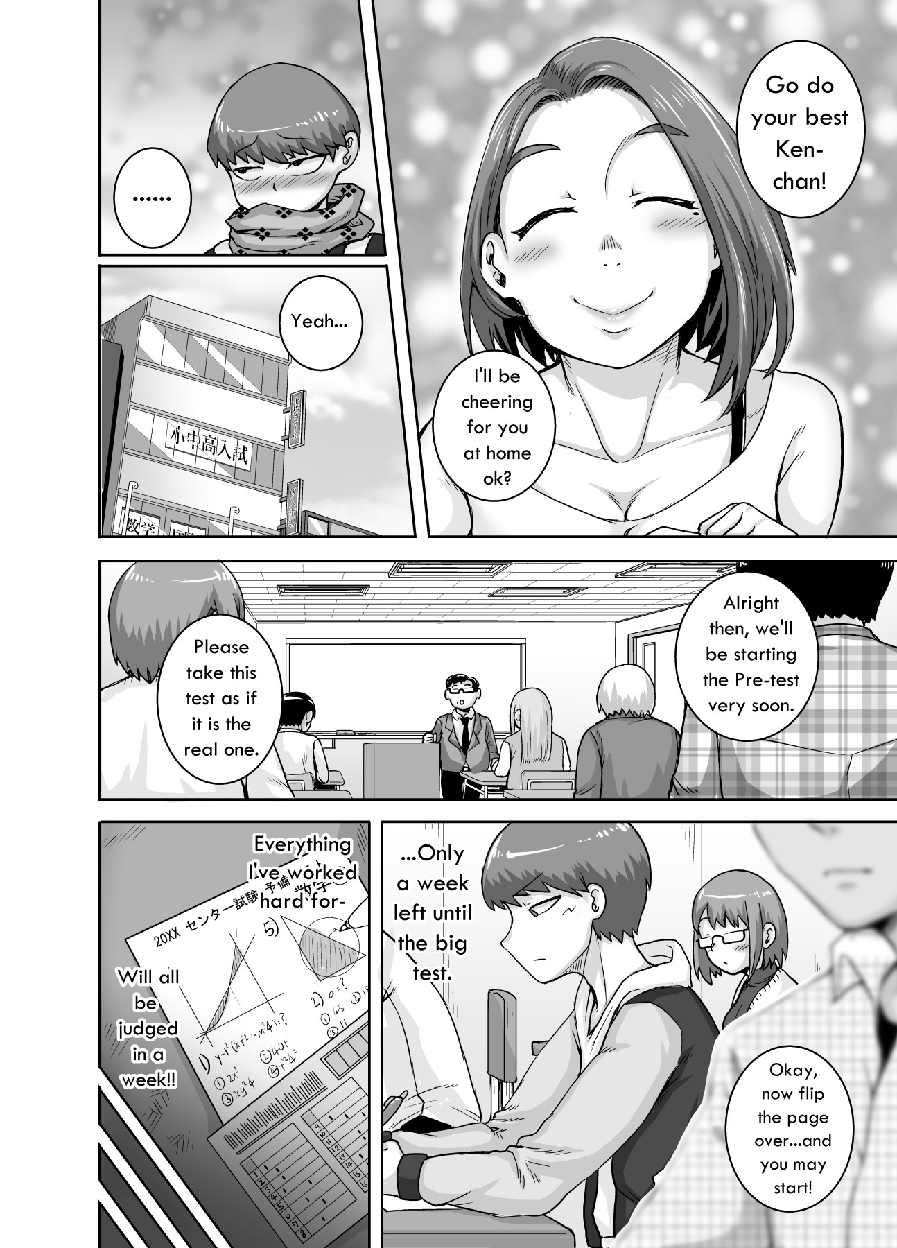 Hentai Manga Comic-I Love Jukujo : Naomi-san(40 Years Old) Ch.1-4-Read-94